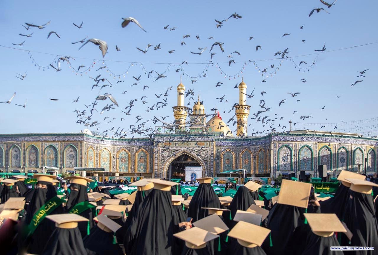 العتبة العباسية تحتضن النسخة التاسعة من حفل تخرج طالبات الجامعات العراقية والدولية